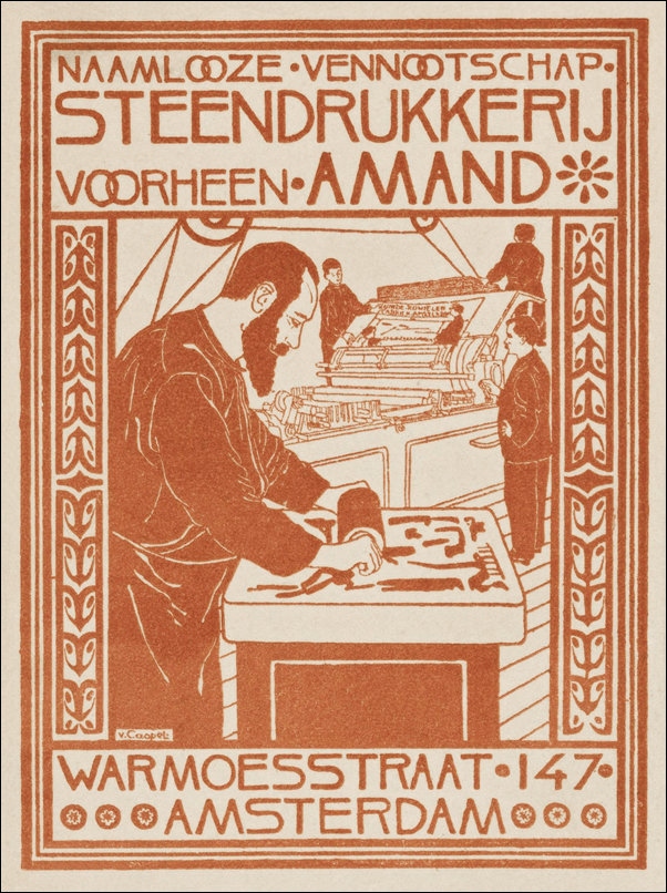 Advertentie van kledingzaak, Johann Georg van Caspel - plakat 50x70 cm