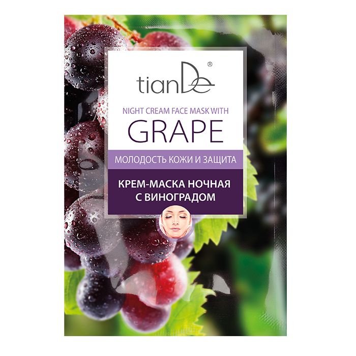 TianDe Kremowa maseczka Winogrono 50104