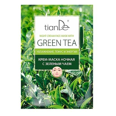 TianDe Kremowa maseczka Zielona herbata 50101