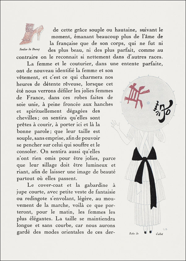 Café Heinrichhof, Moriz Jung - plakat 61x91,5 cm