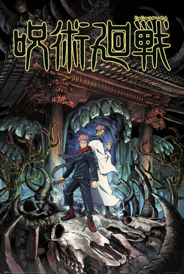 Jujutsu Kaisen Yuji i Sukuna - plakat 61x91,5 cm
