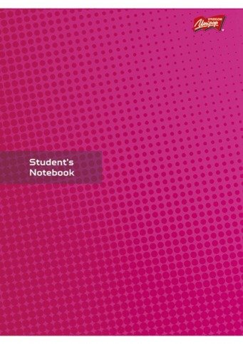 St. Majewski Zeszyt A5 Kolekcja Student's Notebook linia 60 kartek 10 szt.