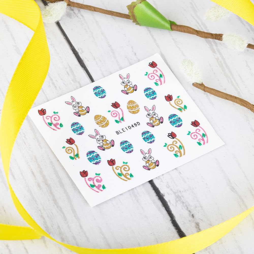 Allepaznokcie Naklejki do paznokci 3D samoprzylepne brokatowe wielkanocne BLE 1049D