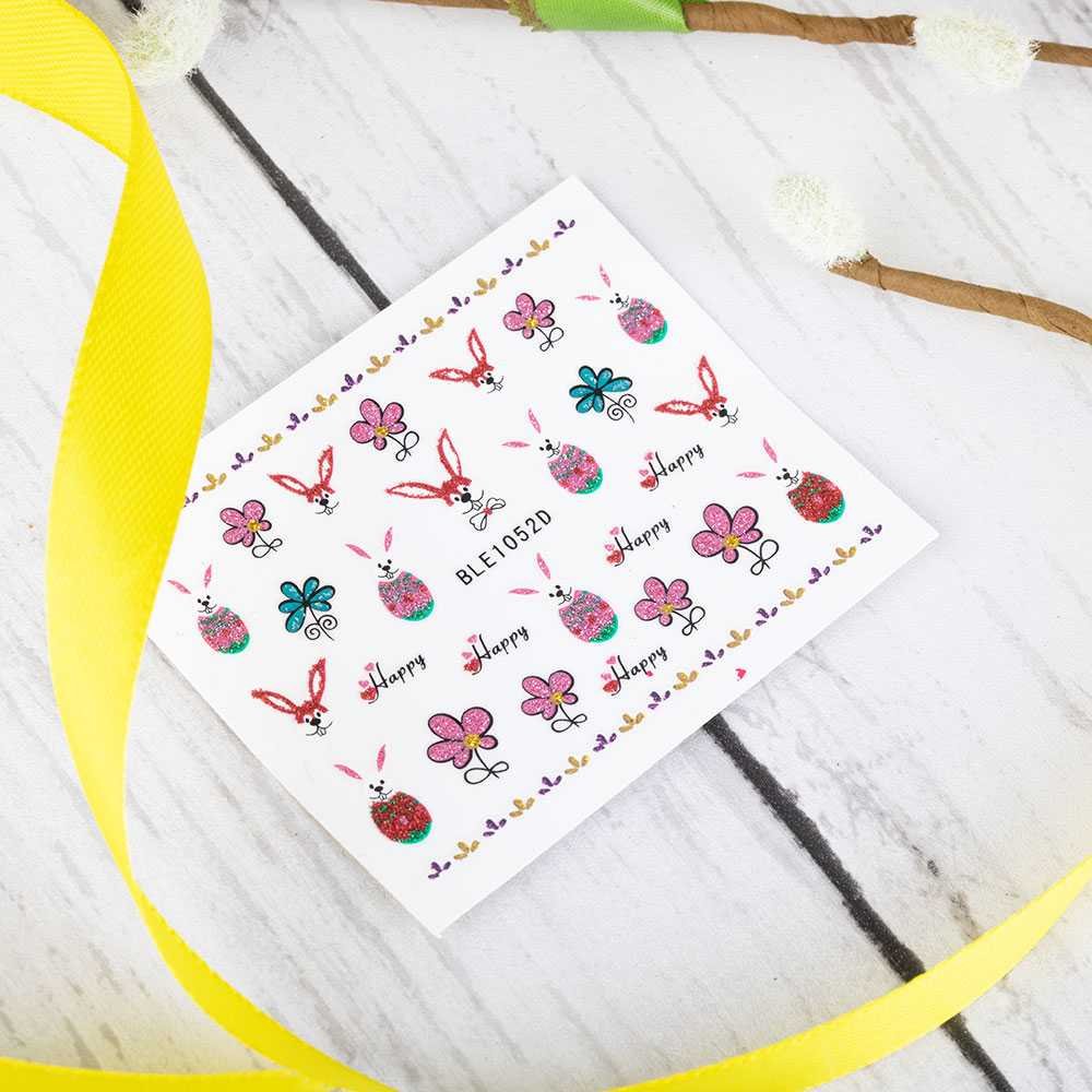 Allepaznokcie Naklejki do paznokci 3D samoprzylepne brokatowe wielkanocne BLE 1052D