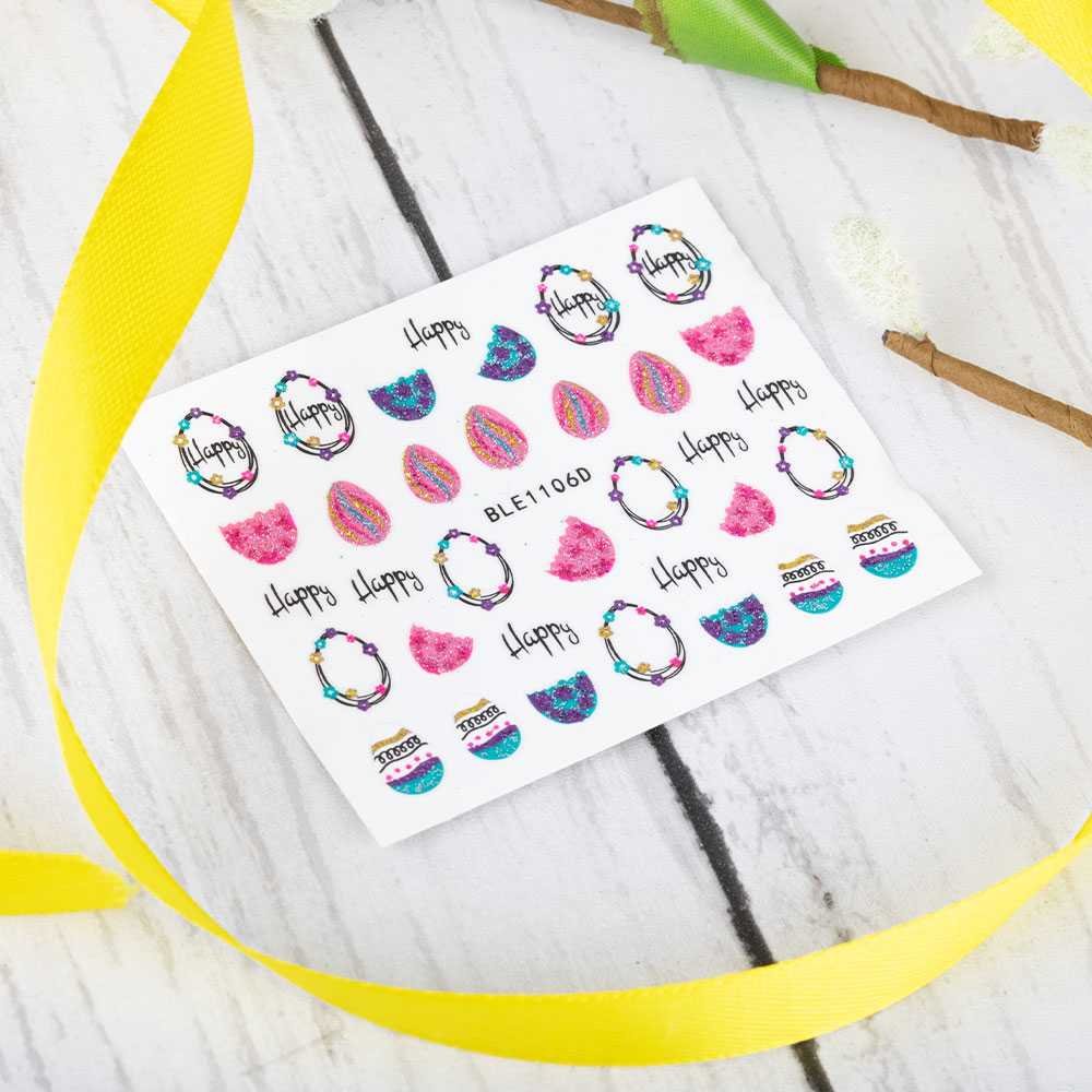 Allepaznokcie Naklejki do paznokci 3D samoprzylepne brokatowe wielkanocne BLE 1106D