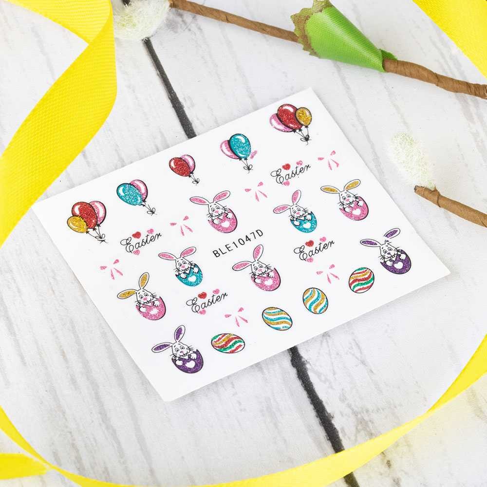 Allepaznokcie Naklejki do paznokci 3D samoprzylepne brokatowe wielkanocne BLE 1047D