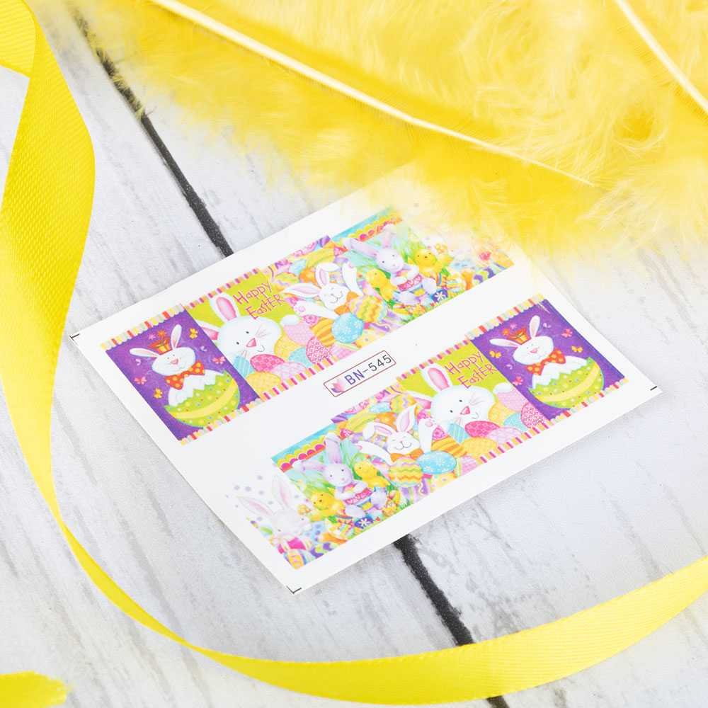 Allepaznokcie Naklejki wodne do paznokci wielkanocne BN-545