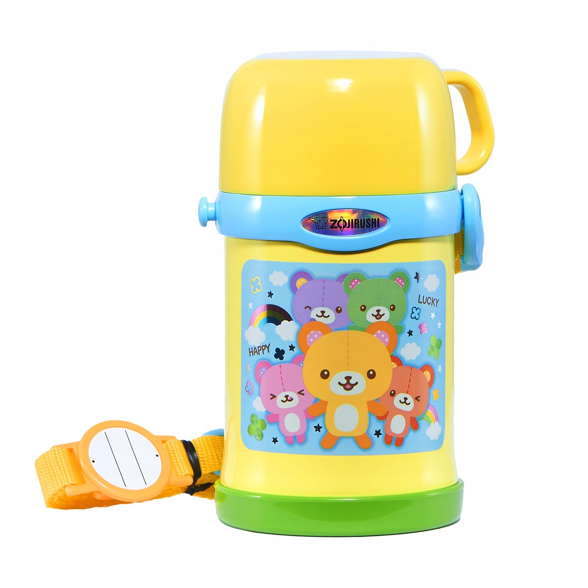 Termos 2 w 1 ZOJIRUSHI SC-ZT45-YZ kubek + słomka 450 ml