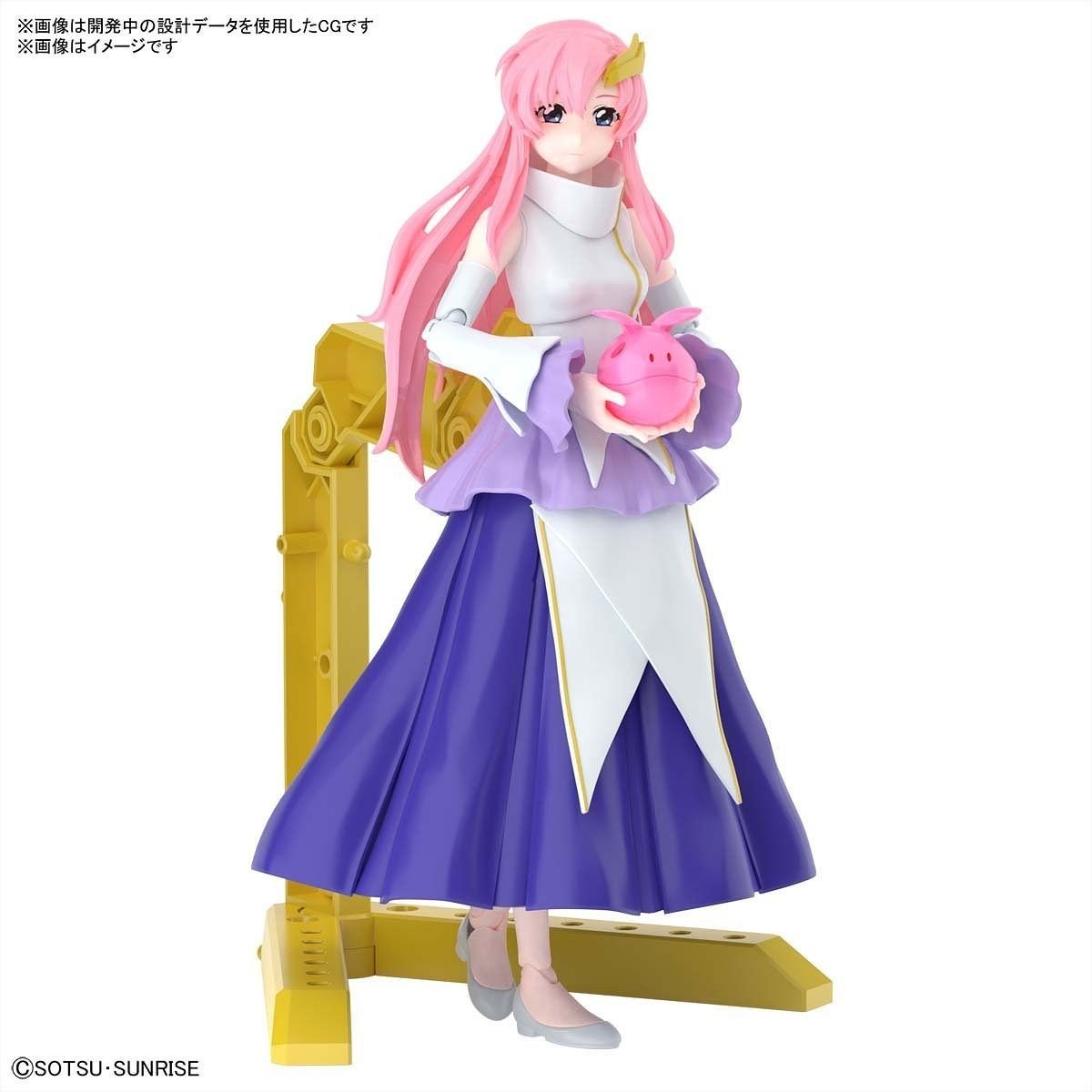 Bandai Figurka FIGURE RISE SEED LACUS CLYNE GUN61925