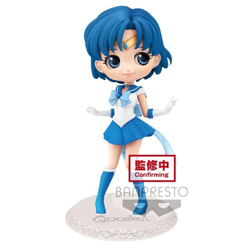 Banpresto BanPresto - Sailor Moon: The Movie - Eternal Super Sailor Mercury Version 1 BP16722