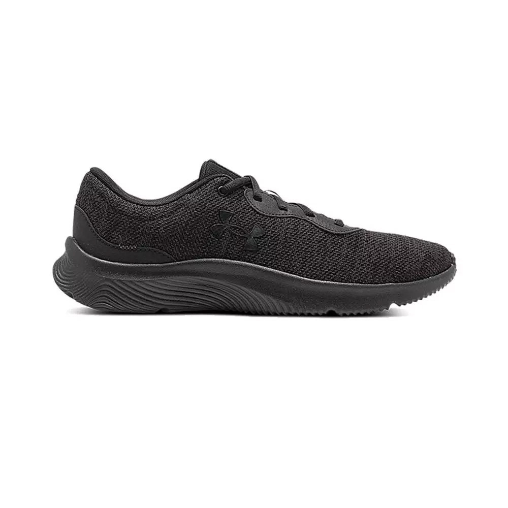 Buty Under Armour 2 M 3024134-002, Rozmiar: 40 * Dz