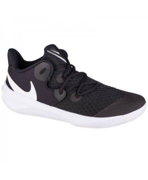 Nike Buty Zoom Hyperspeed Court M CI2964-100