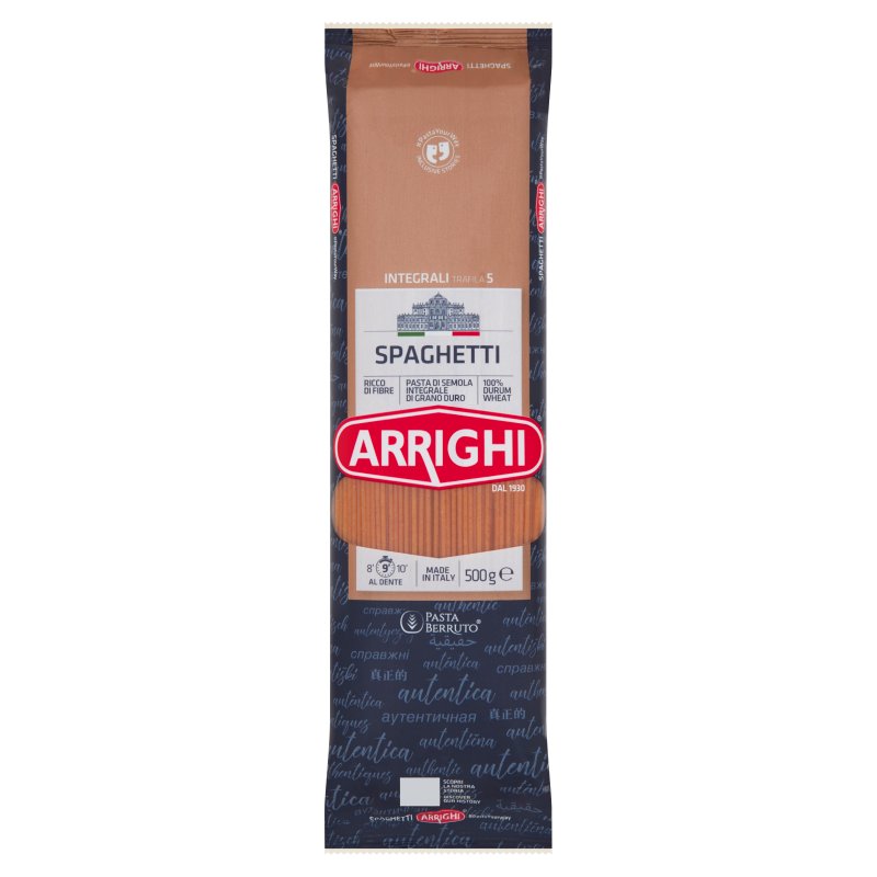Arrighi Makaron Pełnoziarnisty 500G