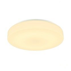 SLV SPOTLINE Lipsy 40 DRUM 1002077