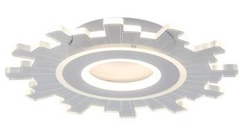 Rabalux 6209 - LED Plafon FELICITY LED/24W/230V