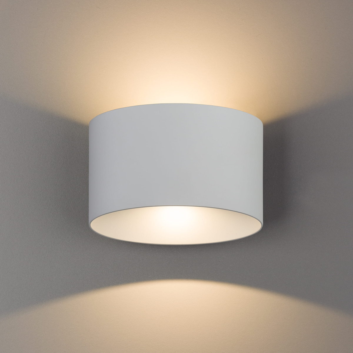 Nowodvorski Kinkiet LAMPA elewacyjna ELLIPSES LED 8140 metalowa OPRAWA ścienna LED 10W 3000K łazienkowa IP54 biała 8140
