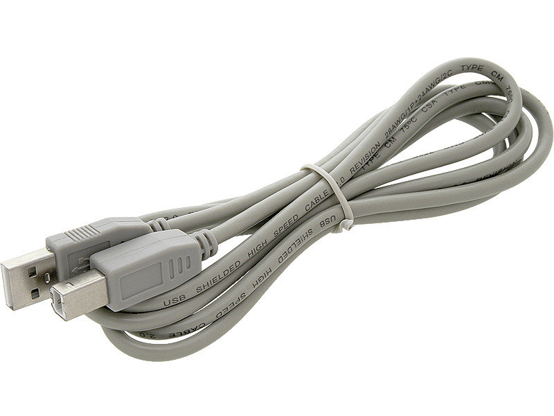Kabel do drukarki, skanera Usb 2.0 A-b 1.5m