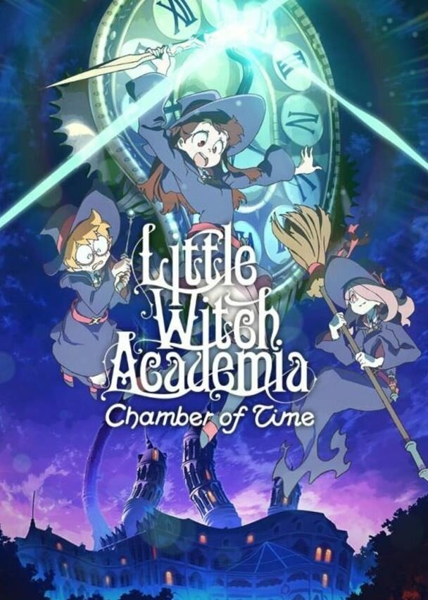 Little Witch Academia: Chamber of Time PC