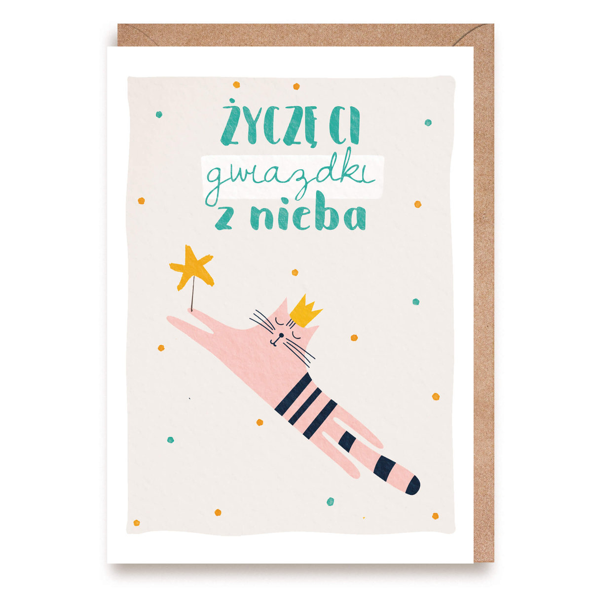Kartka urodzinowa Gwiazdka z Nieba, eko koperta - Cardie