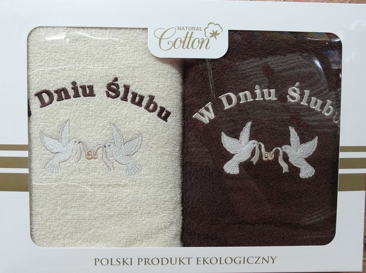 Komplet ręczników w pudełku 2szt 70x140 W Dniu Ślubu brązowo-kremowy