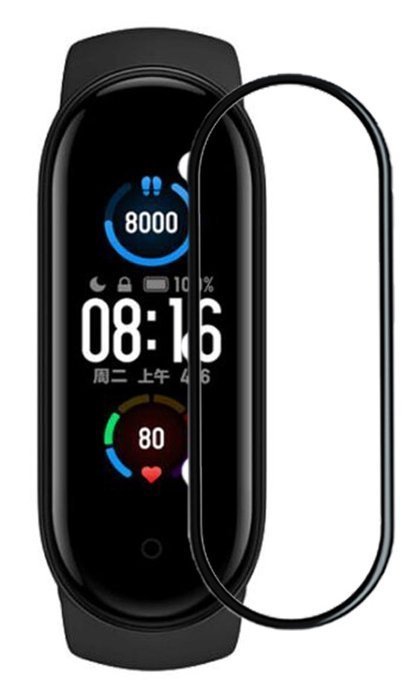 Szkło Hybrydowe Full Glue 5D Do Xiaomi Mi Band 5 / 6 Czarny