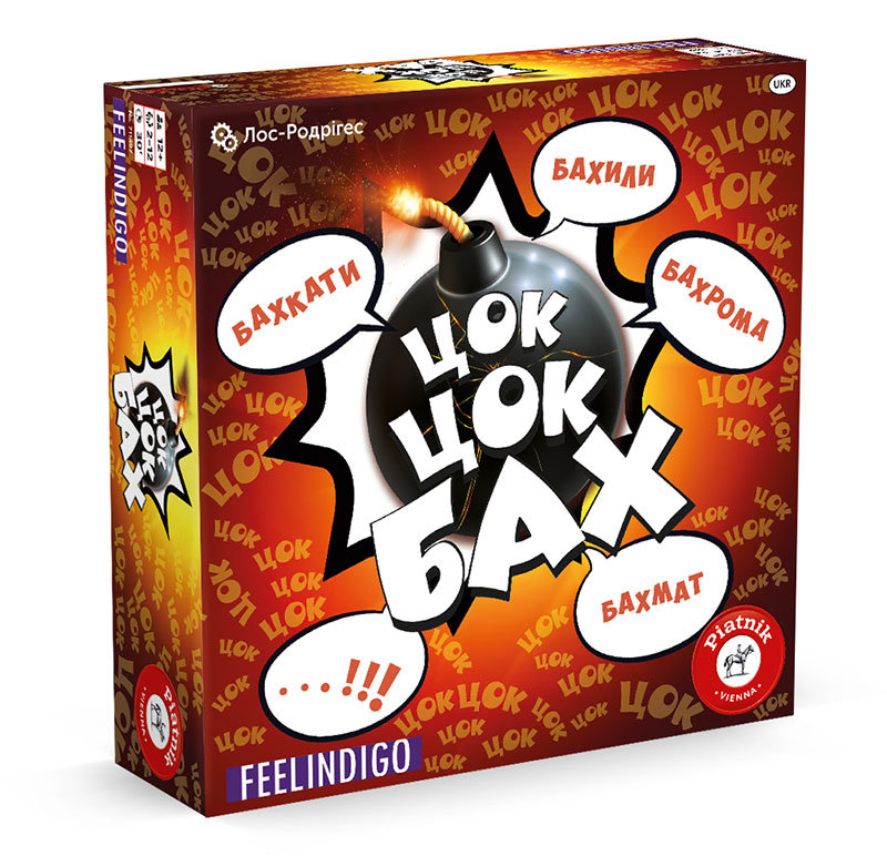 Tik Tak Bum. Wersja Ukraińska Piatnik