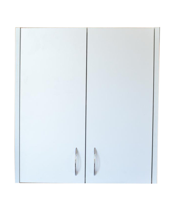 Szafka Wisząca Do Łazienki 20/56