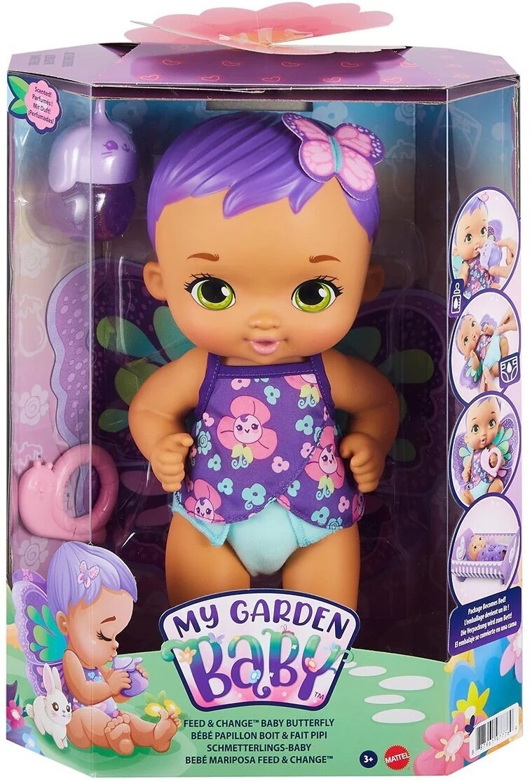 My Garden Baby - My Garden Baby bobas raczkujący HBH42