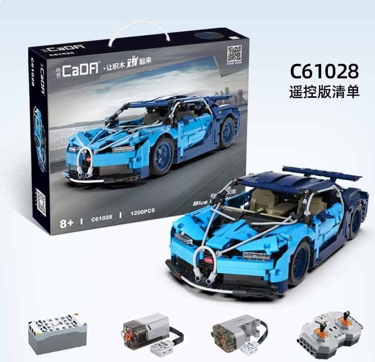 Klocki Techniczne Cada 1196 El. Wyścigówka Blue Phantom Dla Dzieci 8+