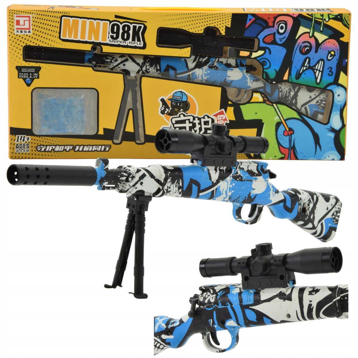 Mini Karabin Pistolet Na Kulki Żelowe 98K Sniper
