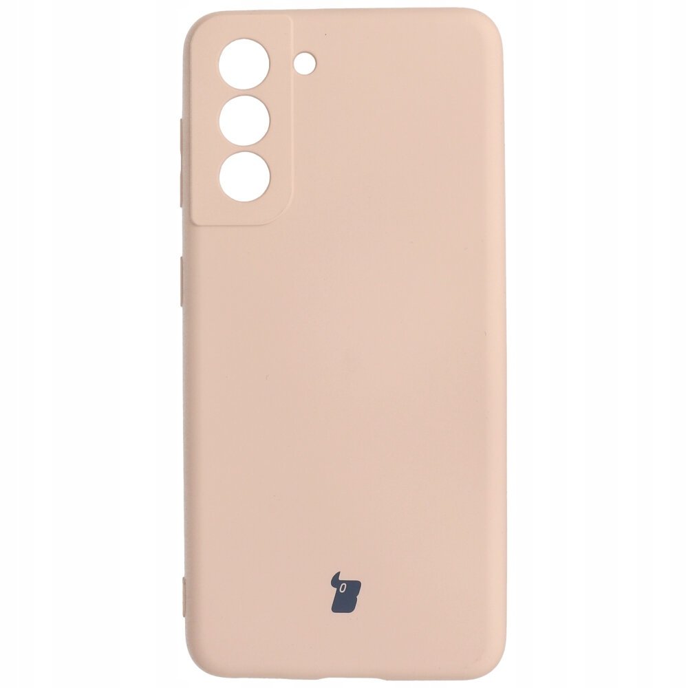 Bizon Etui Case Silicone Galaxy S21 jasnoróżowe BCSGALS21LPN
