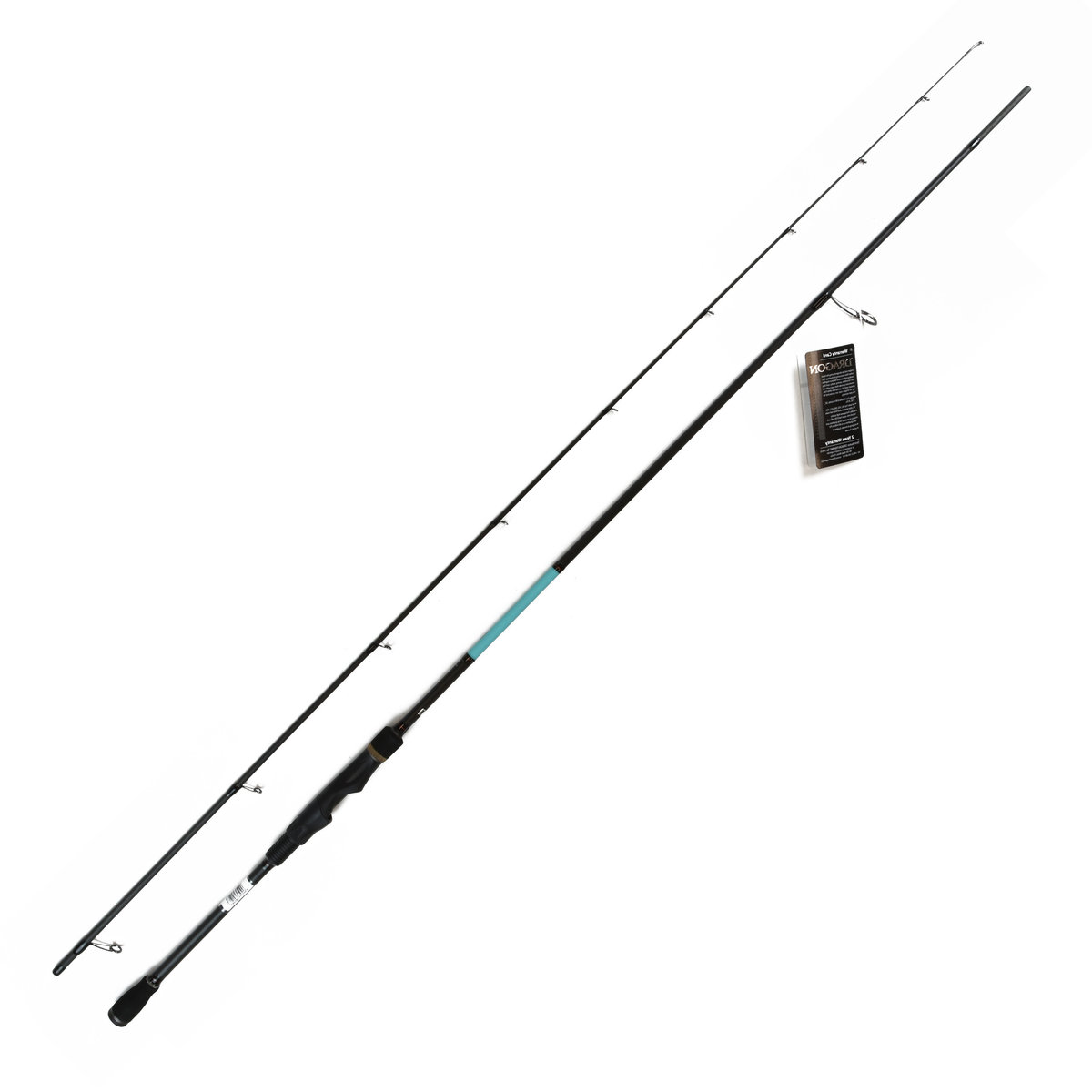 Wędki Dragon Invader Spinn 2-14G 2,75 M
