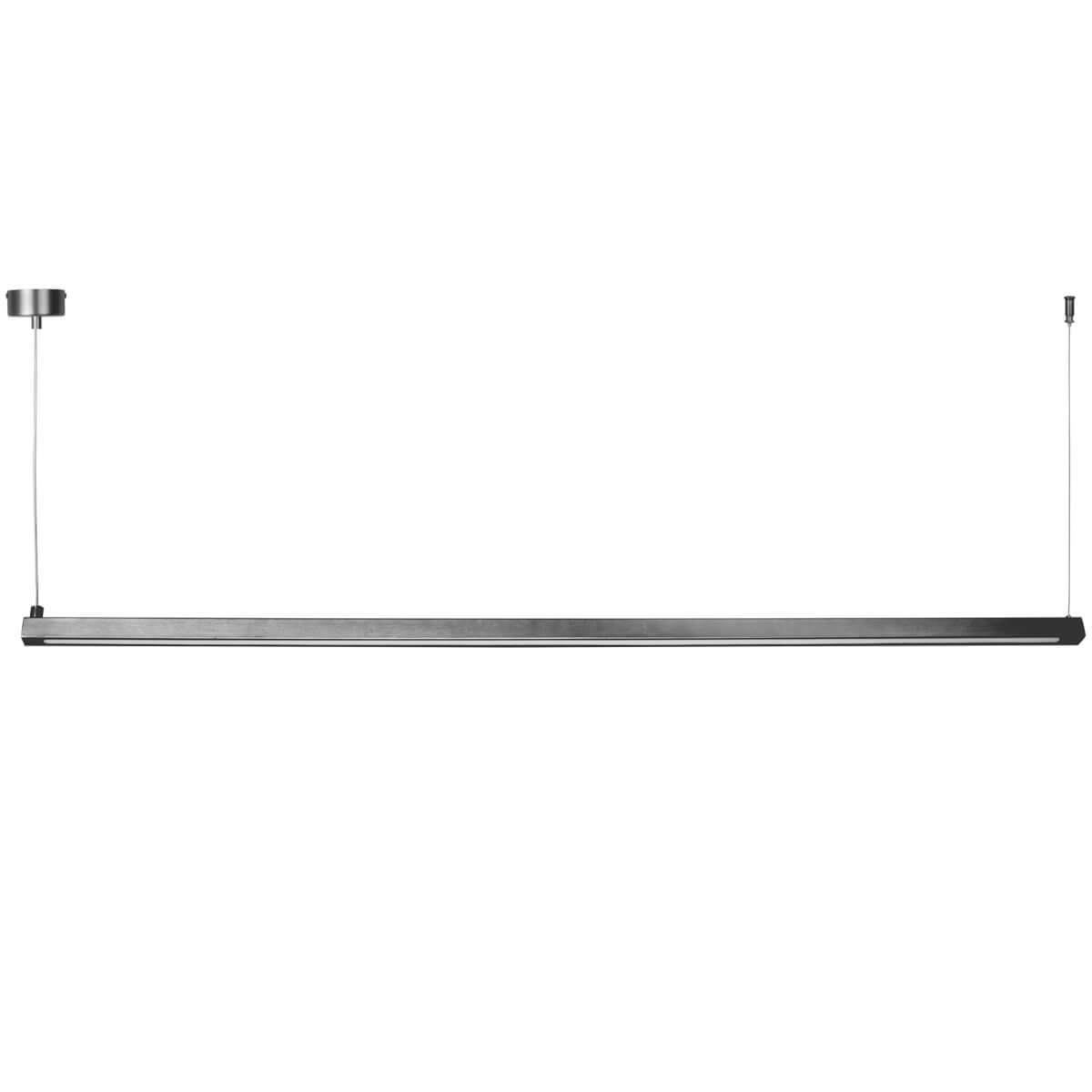 Lampa wisząca BEAM-120 LED tytan 120 cm ST-8960-L120 titan - Step Into Design