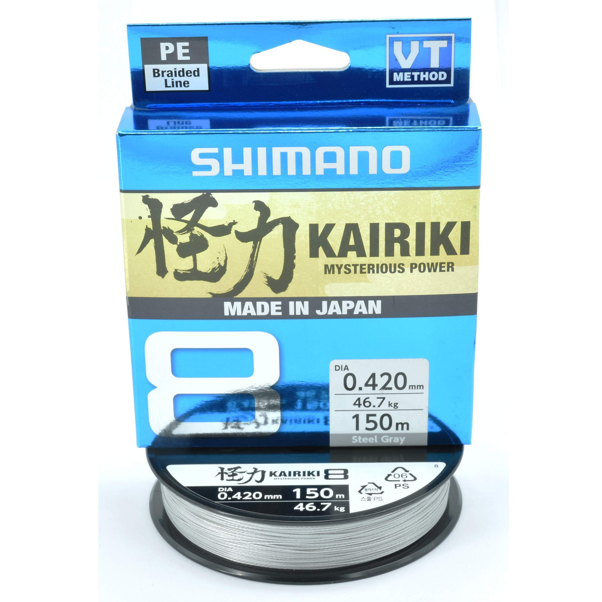 Plecionki Kairiki Sx 8 Steel Gray 150M 0,42 Mm