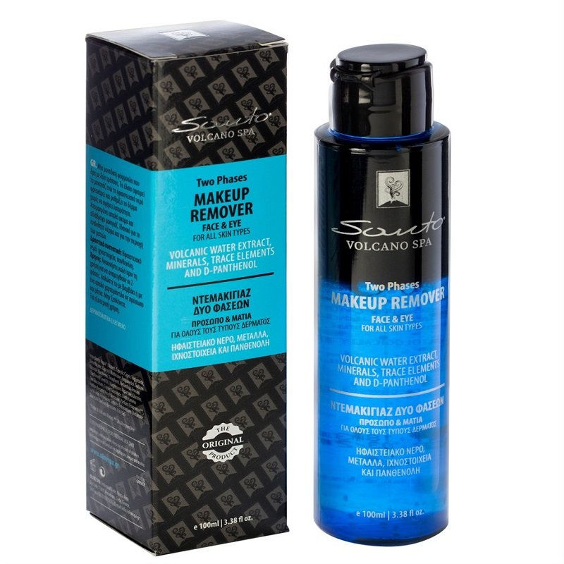 Santo Volcano Spa, Dwufazowy płyn do demakijażu