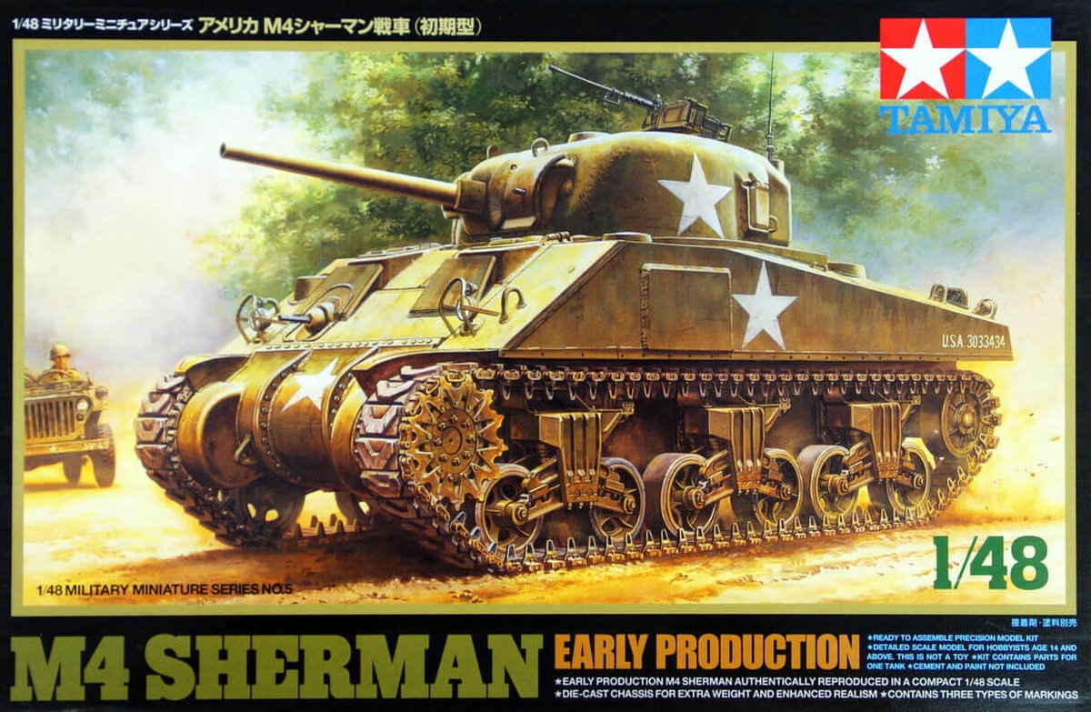 Tamiya M4 Sherman early TA-32505