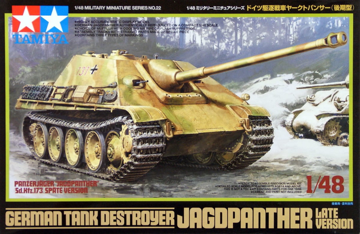Tamiya German Tank Destoyer Jagdpanther Late Version TA-32522