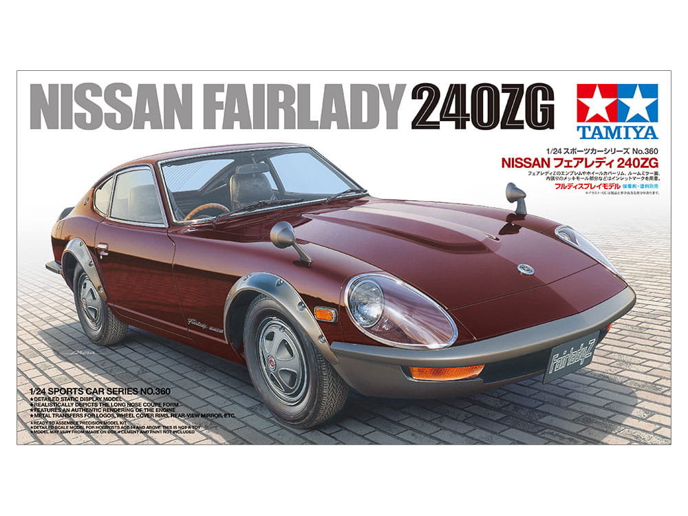 Tamiya 24360 1:24 Nissan Fairlady 240Zg
