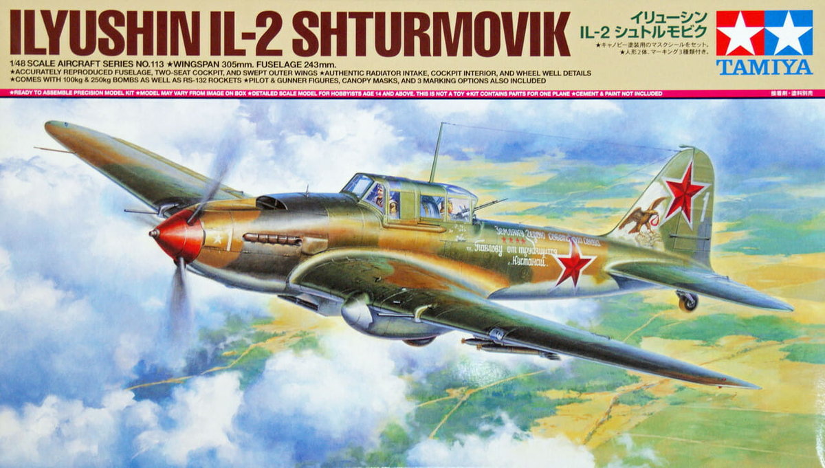Tamiya IL-2 Sturmovik 61113