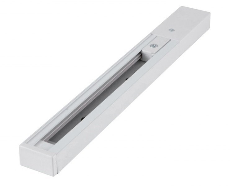 Azzardo Track 1Line Set 2m + End Power + End Cap AZ4726 AZ4726