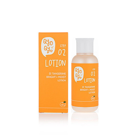 Qyo Qyo Mleczko do Twarzy Nawilżająco -Rozświetlające 120.0 ml