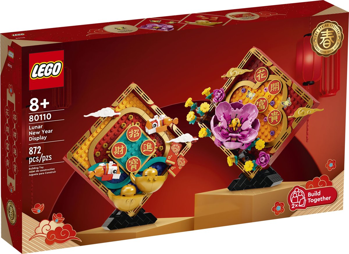 LEGO Exclusive Model Nowy Rok Księżycowy 80110