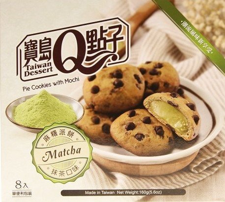 Pie Cookies With Mochi Matcha