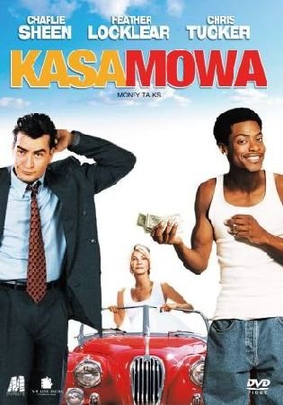 Kasamowa [DVD]