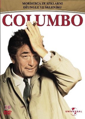 Amercom Columbo: Morderca ze szklarni