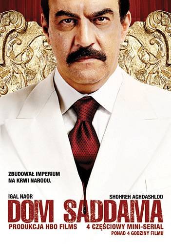 DOM SADDAMA [DVD]
