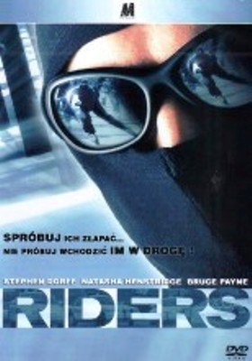 RIDERS (Team Riders) [DVD]