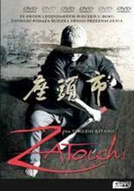 Zatoichi [DVD]