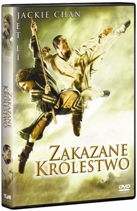 Zakazane kr$2lestwo John Fusco DVD