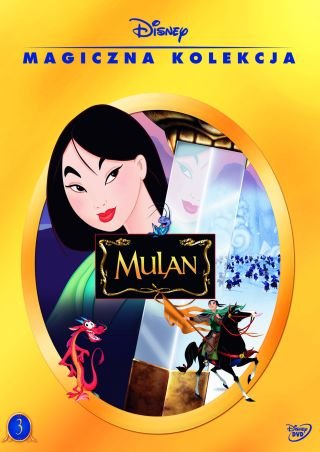 CD Projekt Mulan DVD Dubbing 5907610732411